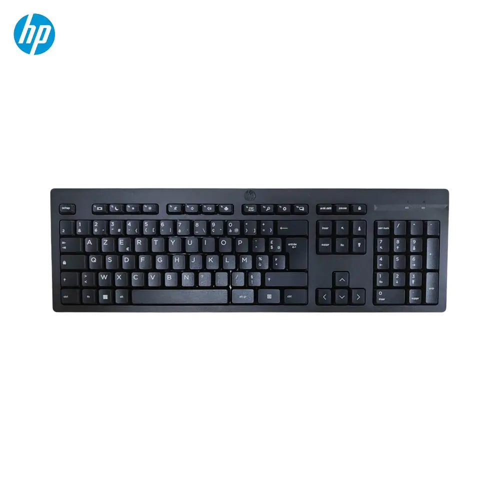 Clavier Filaire HP 125 USB AZERTY- Confort et Productivité